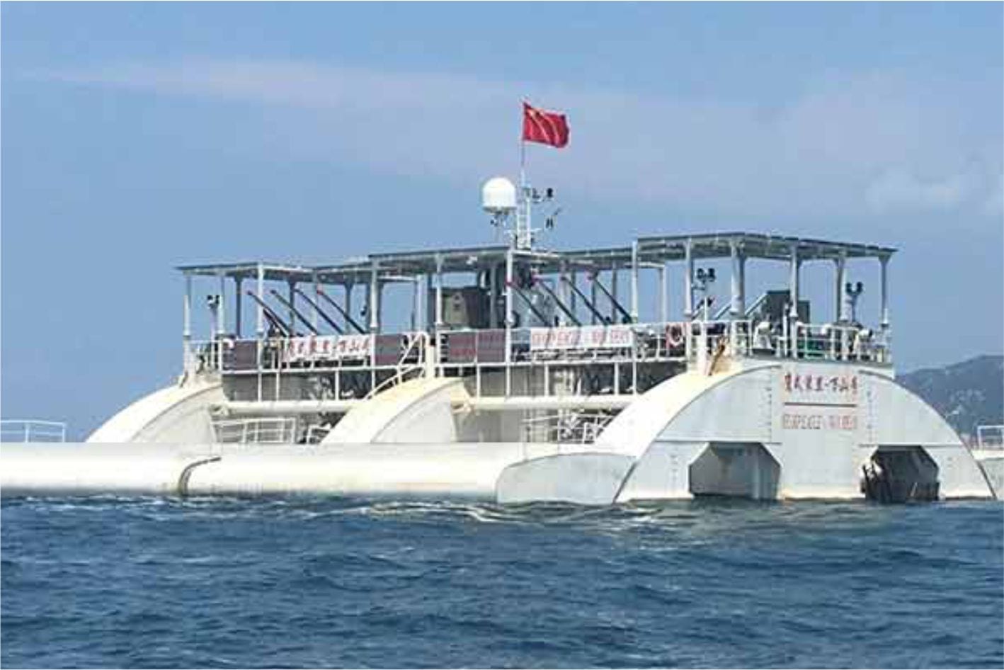 Energy Technology Cylinders ENR