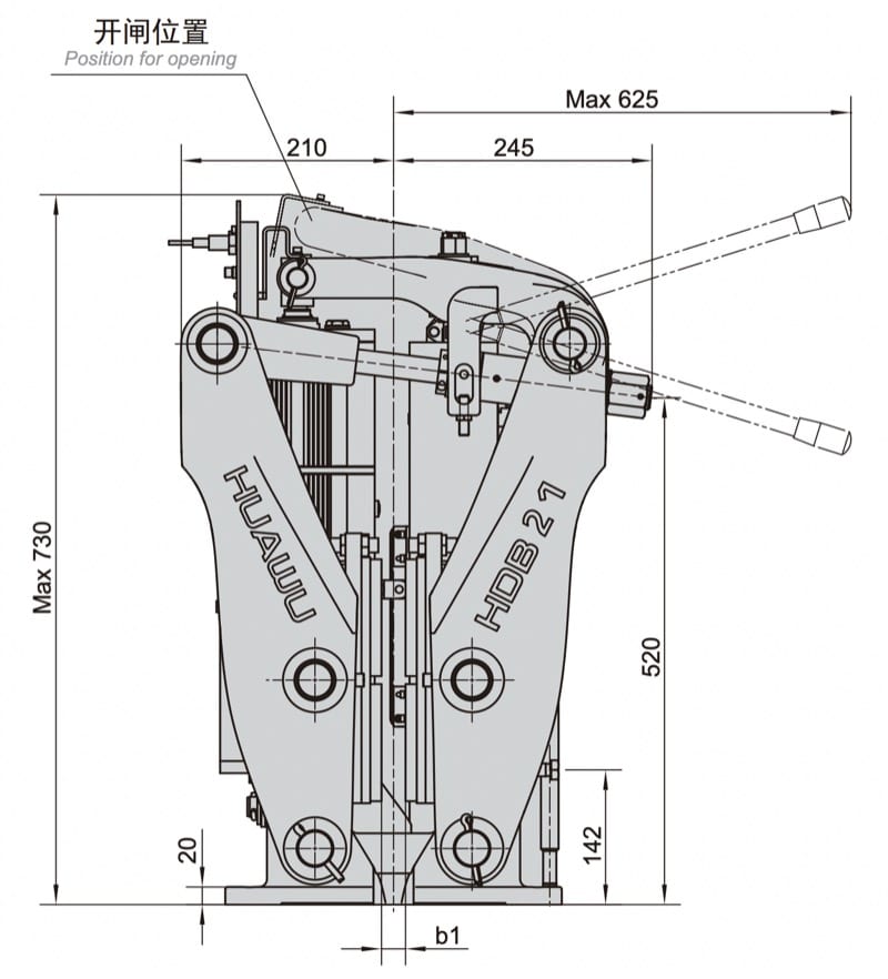 New Arm Disc Brakes HDB