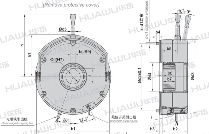 Electromagnetic Disc Brakes MD