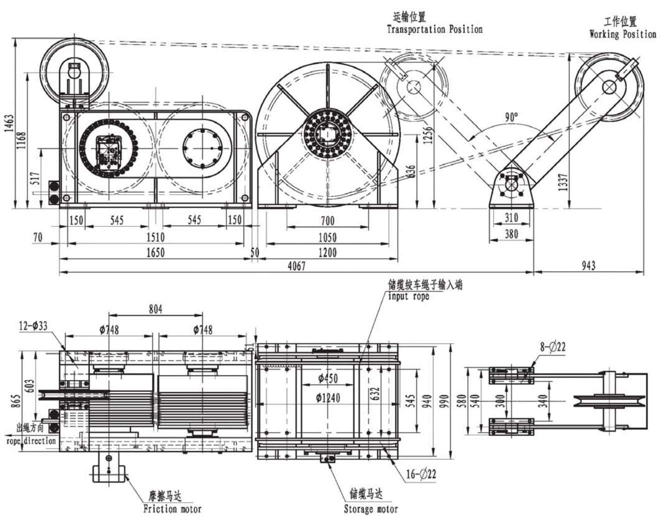 Friction Winches IMYJ