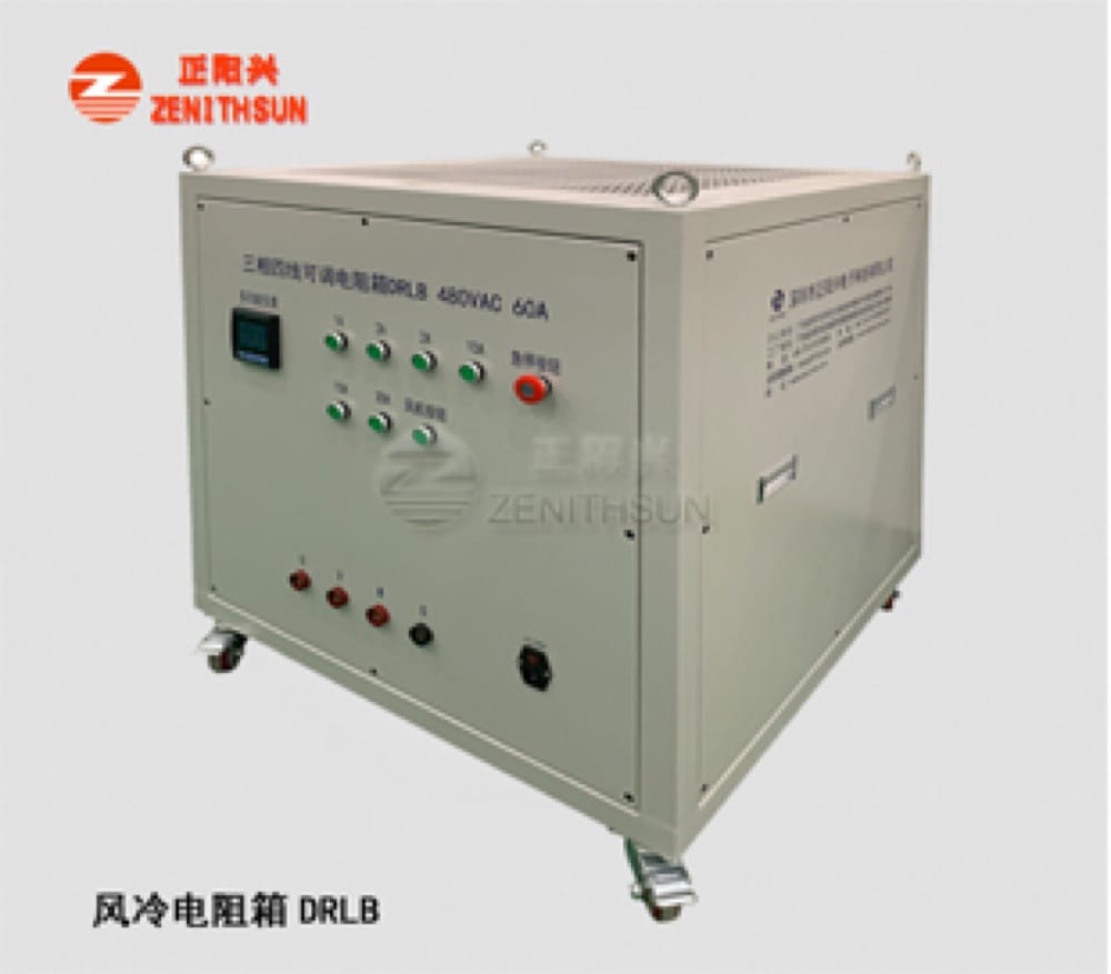 AC Load Banks AC