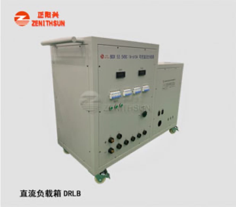 DC Load Banks DC