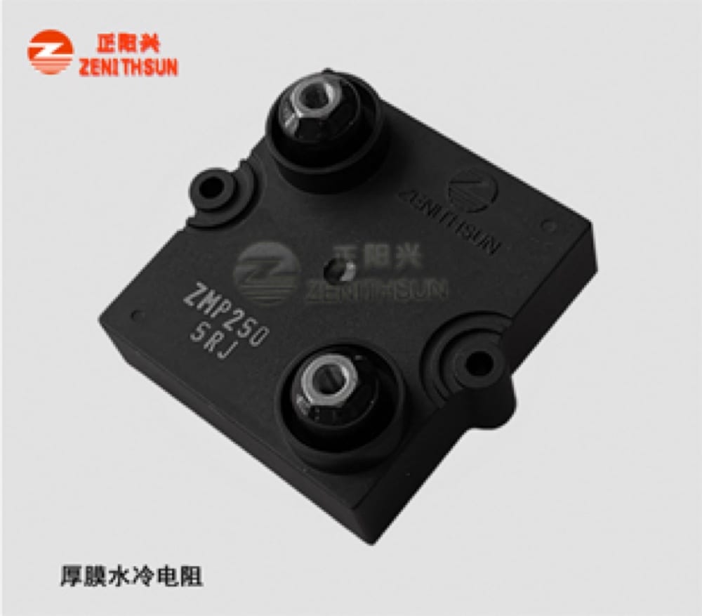 Water Cooled Resistors SLR