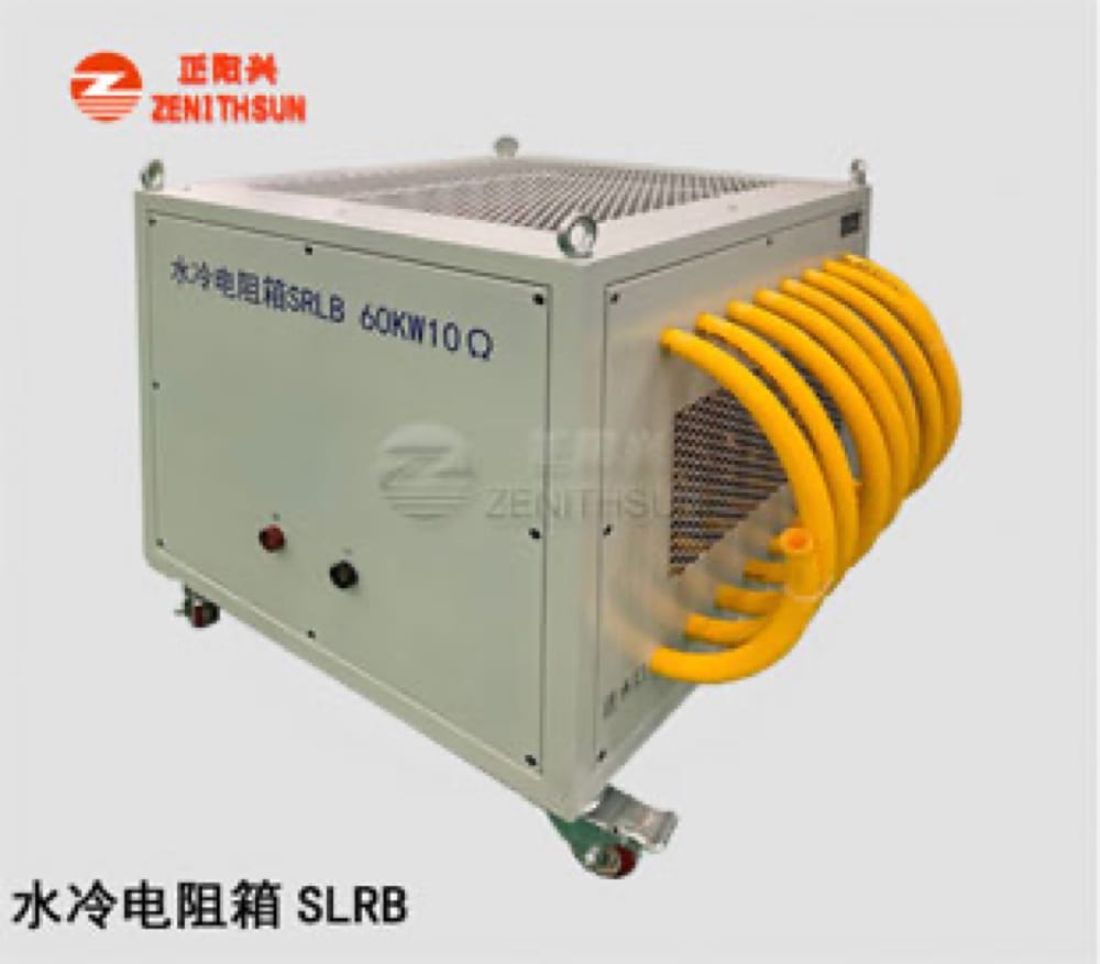 Water Cooled Load Banks WC